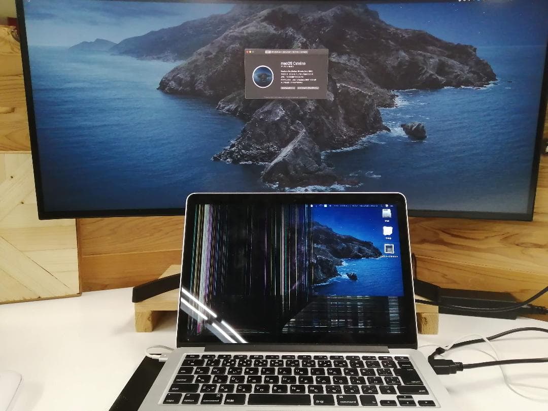 ※ジャンク品※Apple MacBookPro 13インチ　Early 2015 MacBook Pro 2015 13型 訳あり・ジャンク 10,900円 | ネット最