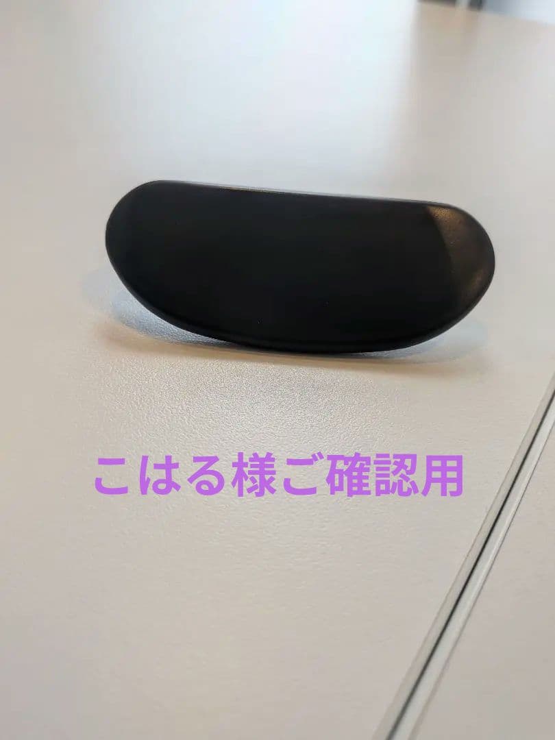 こはる様ご確認用