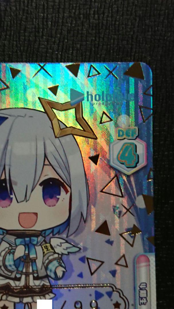 Reバース ホロライブ 天音かなた 響き渡る歌声 シリアル SNR