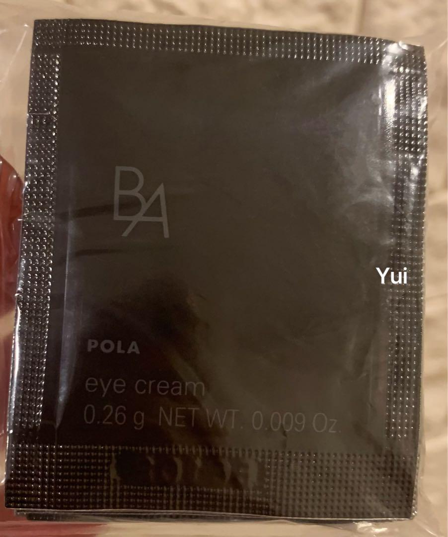 POLA ポーラ B.A アイゾーンクリーム N 0.26gx60袋 新発売