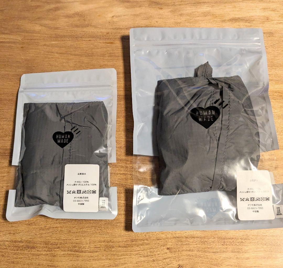 新品 23ss HUMAN MADE GUSSET CASE 黒 2個セット