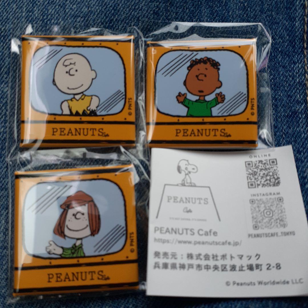 ピーナッツカフェ大阪 2023冬 スクールバス限定缶バッジ PEANUTS Cafe 大阪のスクールバスに、ピーナッツ・ギャングの