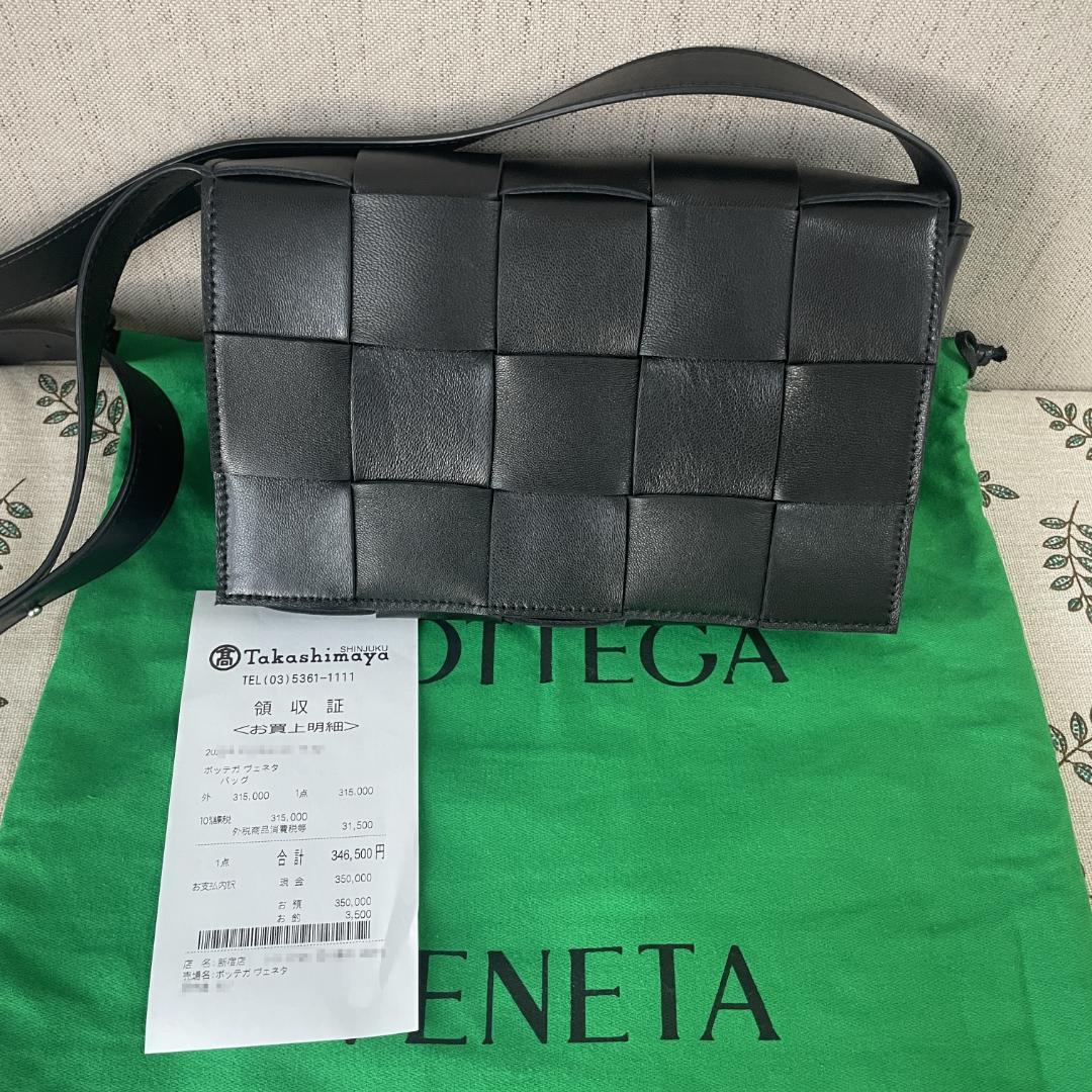 BOTTEGA VENETA カセット ショルダーバッグ