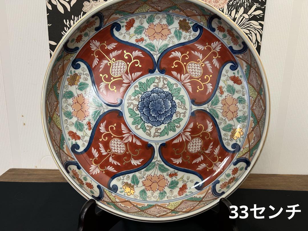 有田焼葵造り葵窯盛鉢大皿金彩古伊万里文様