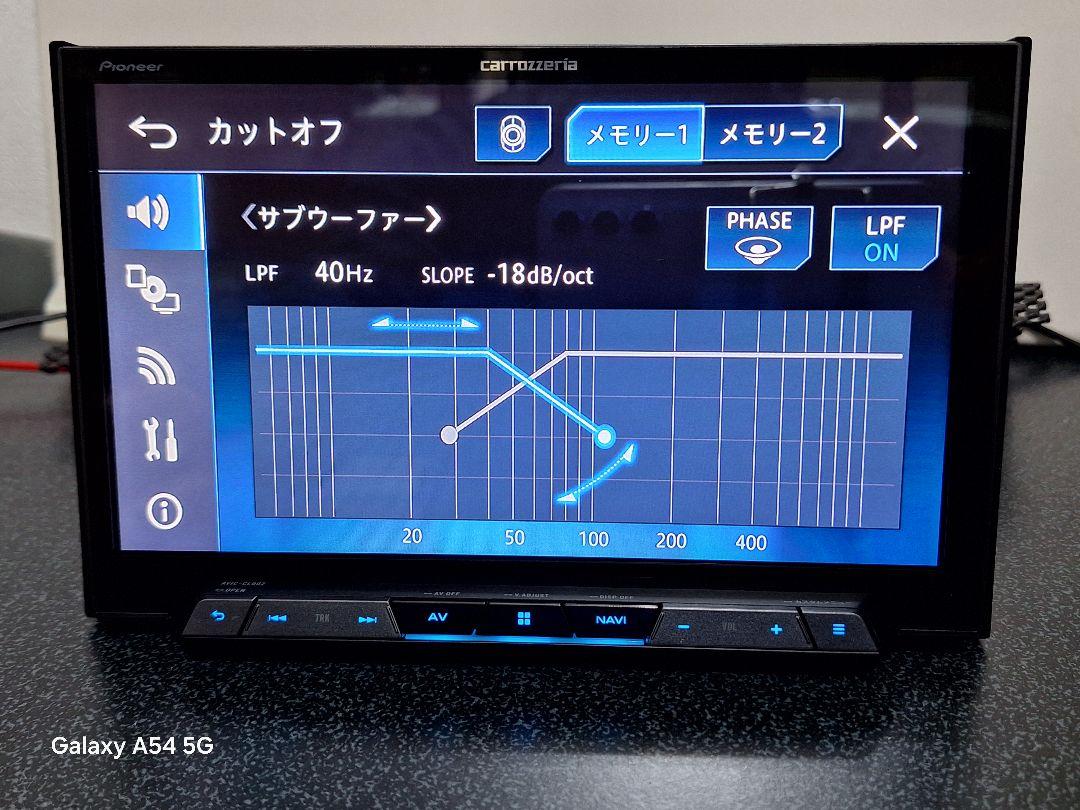 Pioneer CYBERNAVI AVIC-CL902　8インチ画面