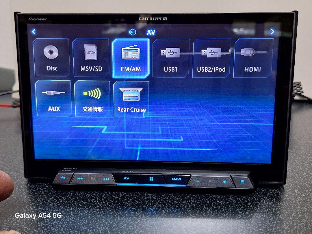 Pioneer CYBERNAVI AVIC-CL902　8インチ画面
