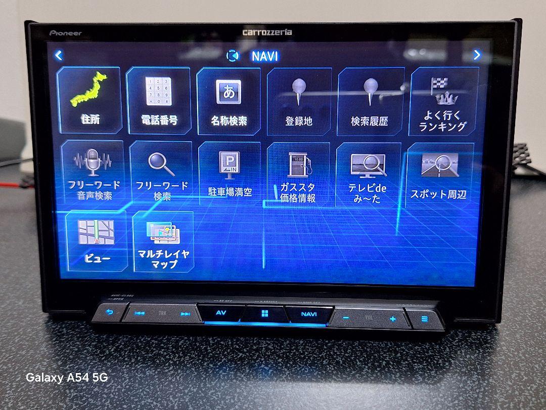 Pioneer CYBERNAVI AVIC-CL902　8インチ画面