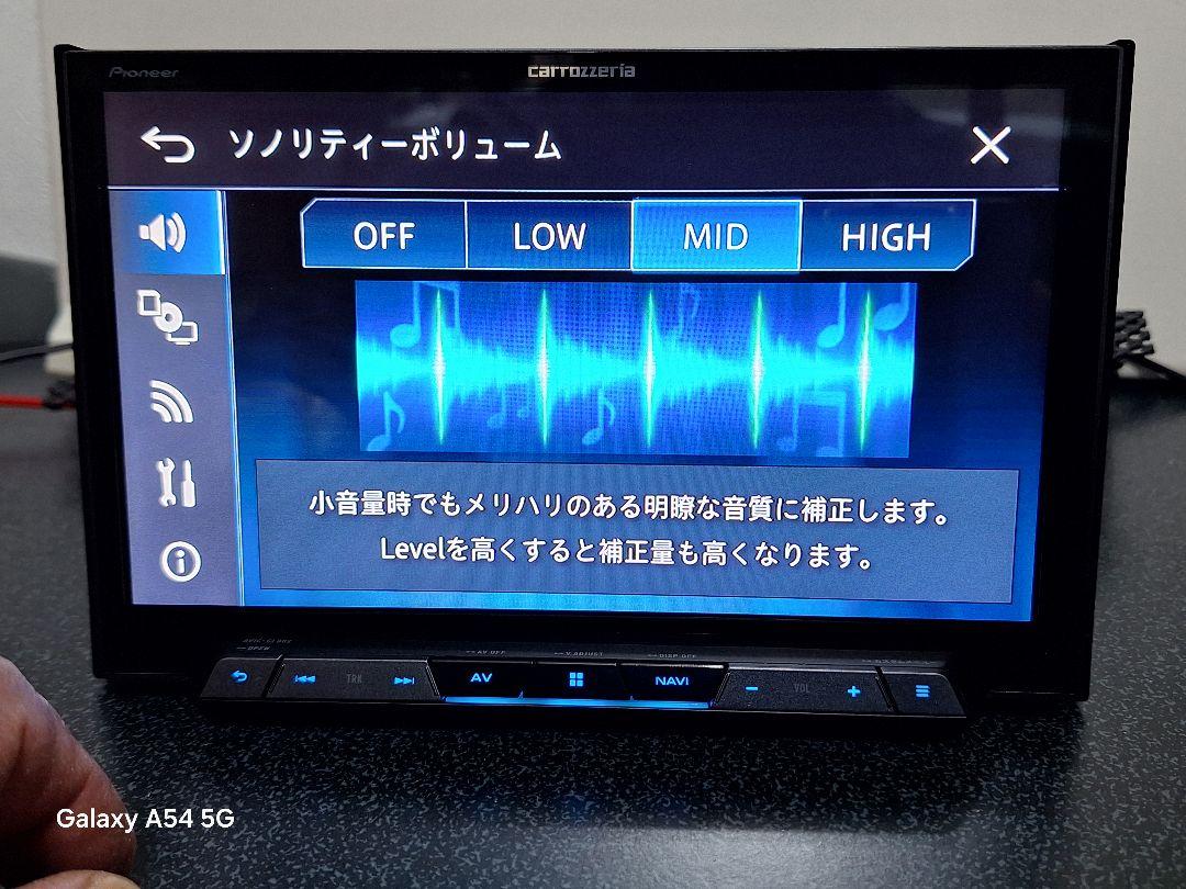 Pioneer CYBERNAVI AVIC-CL902　8インチ画面