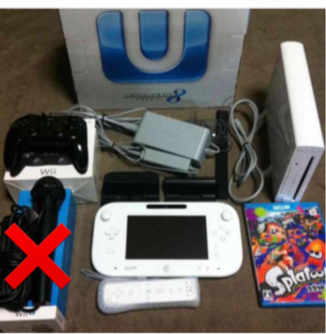 メルカリ Wiiu マリオカート同梱 スプラトゥーンセット 家庭用ゲーム本体 18 999 中古や未使用のフリマ メルカリ Wiiu マリオカート同梱 スプラトゥーンセット 家庭用ゲーム本体 18 999 中古や未使用のフリマ