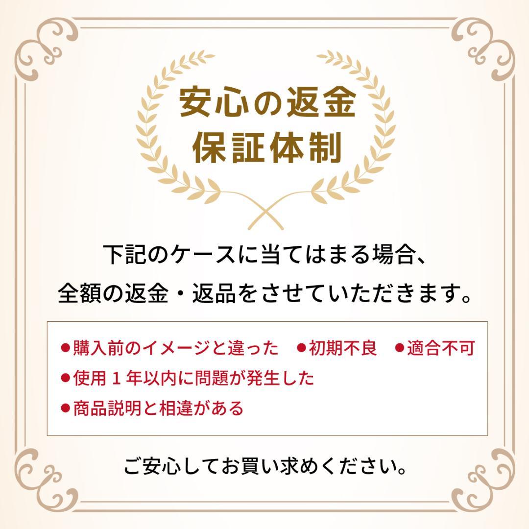 リア ブレーキディスクローター 汎用 グランドマジェスティ 250