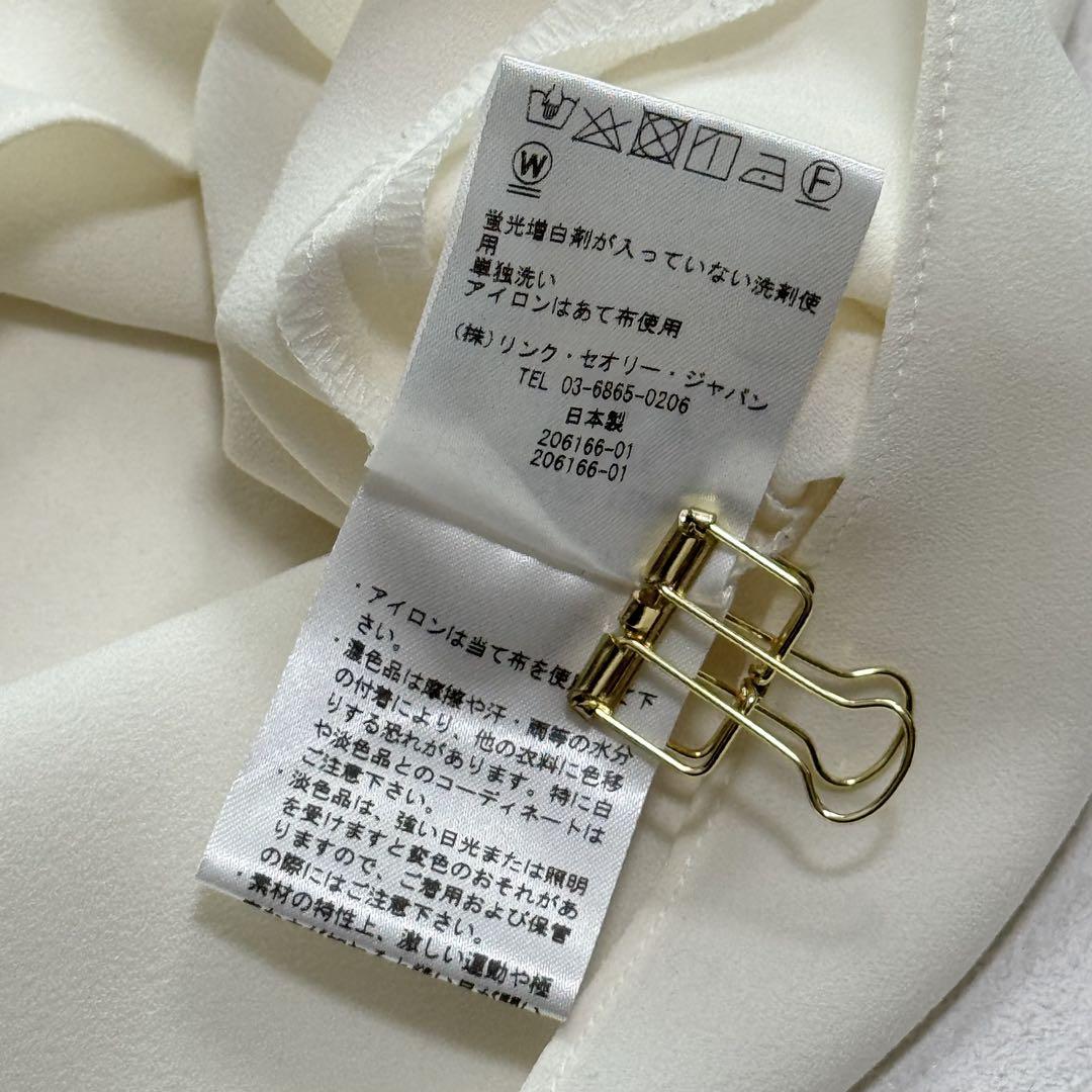 洗える セオリー ボウタイ ブラウス オフホワイト 長袖