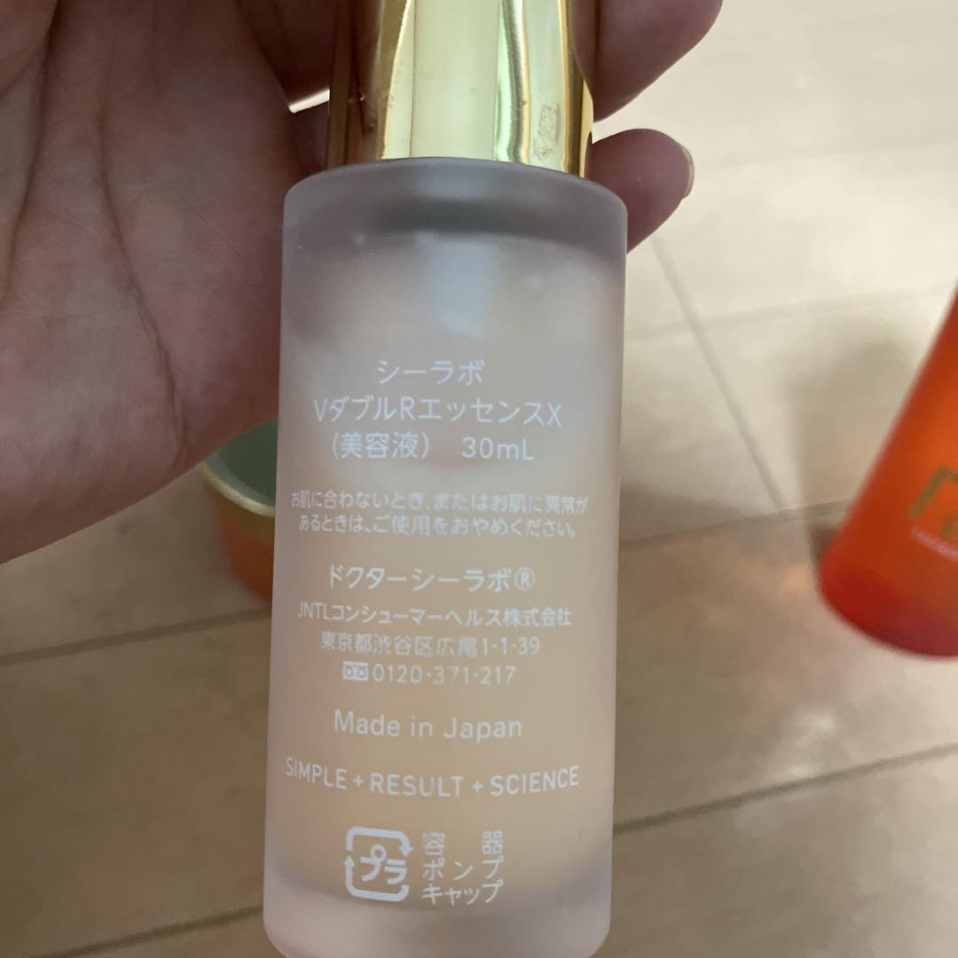 ドクターシーラボ vc100セット