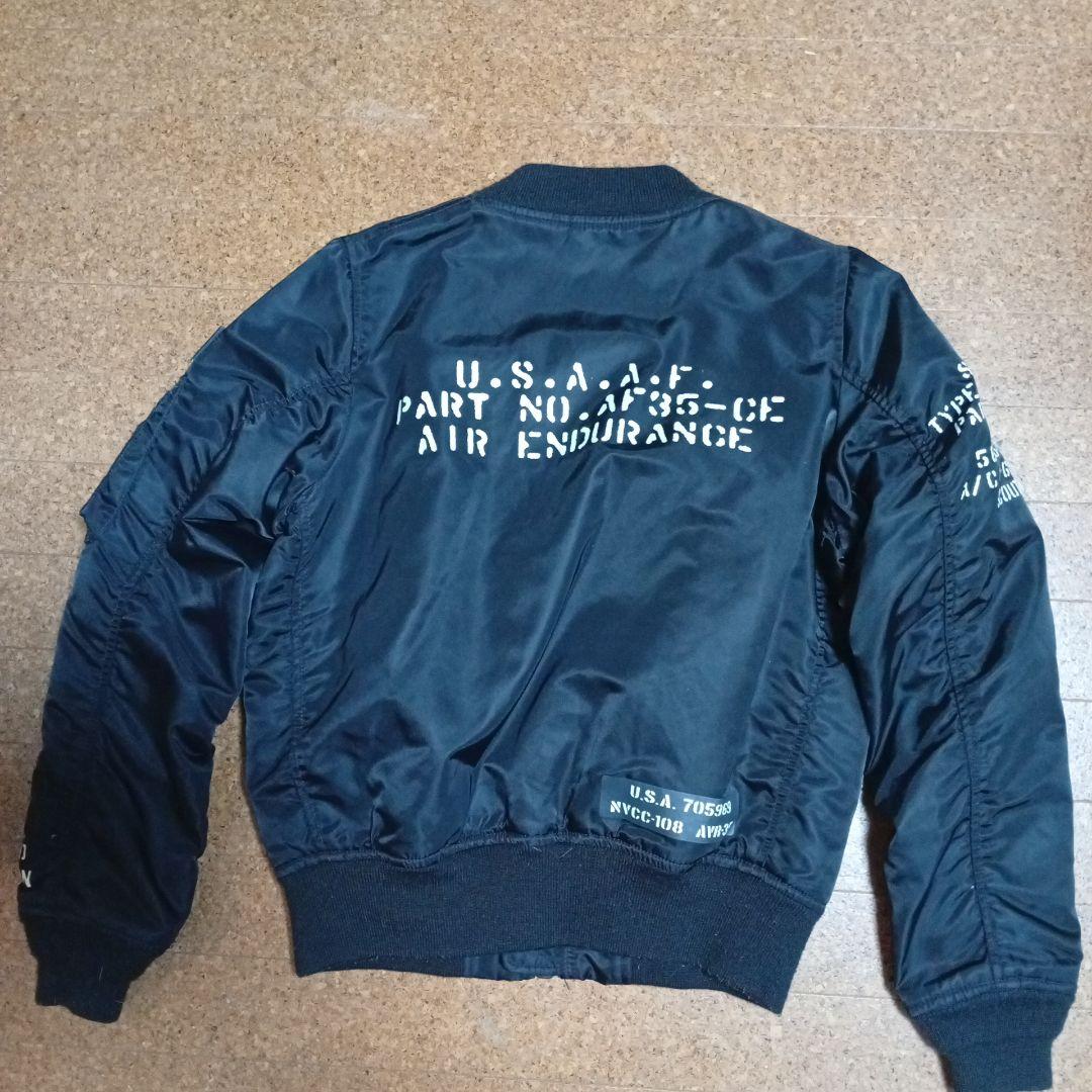 アビレックス40周年記念MA-1