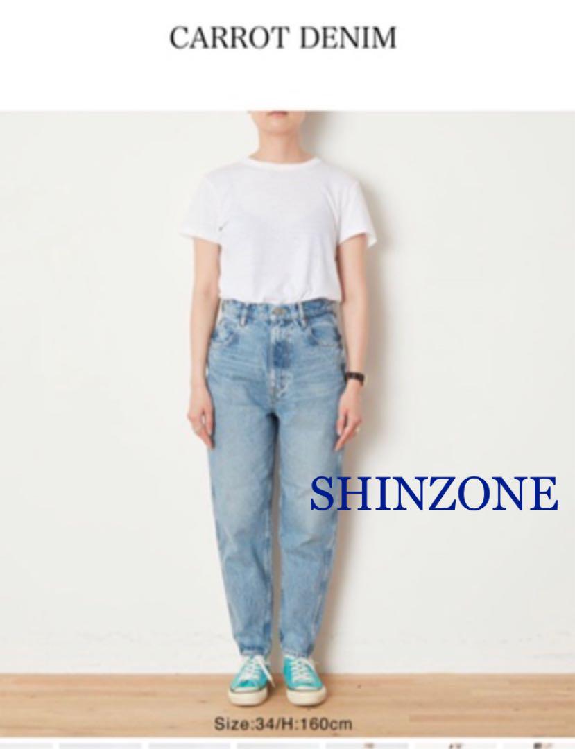 The SHINZONE Carrot Denim size 34 BLUE