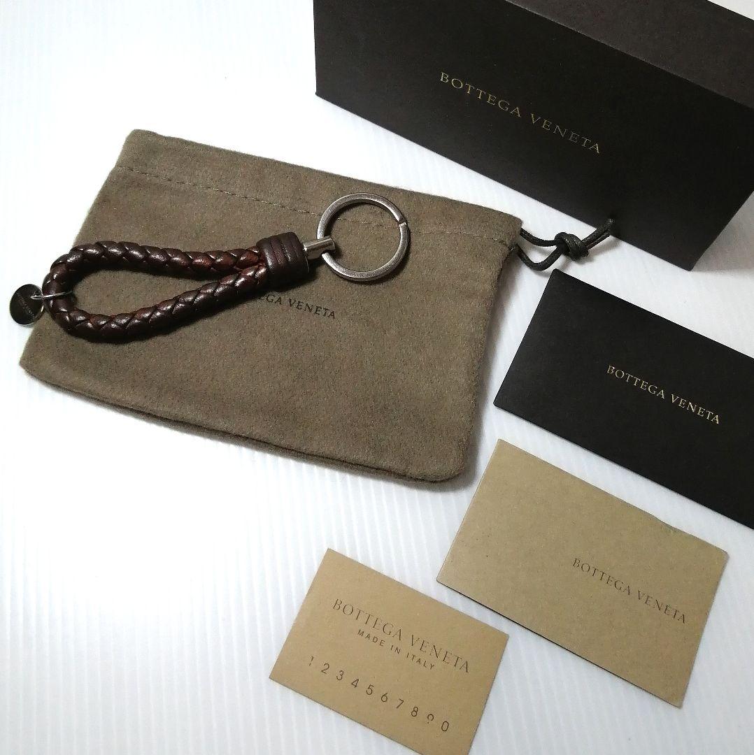 ★BOTTEGA VENETA★キーリング キーホルダー キャメルブラウン 本革