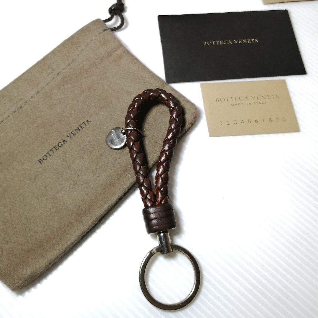 ★BOTTEGA VENETA★キーリング キーホルダー キャメルブラウン 本革