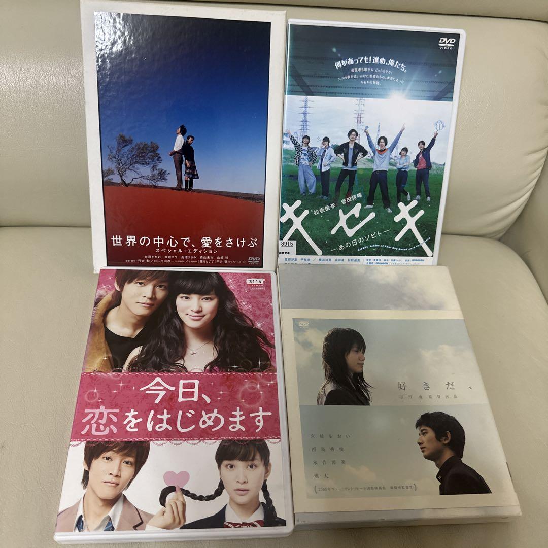 ラブストーリー、ドラマ邦画など、DVD、BD30点＆アニメ8点、合計38点セット ラブストーリー、ドラマ邦画など、DVD、BD30点＆アニメ8点、合計