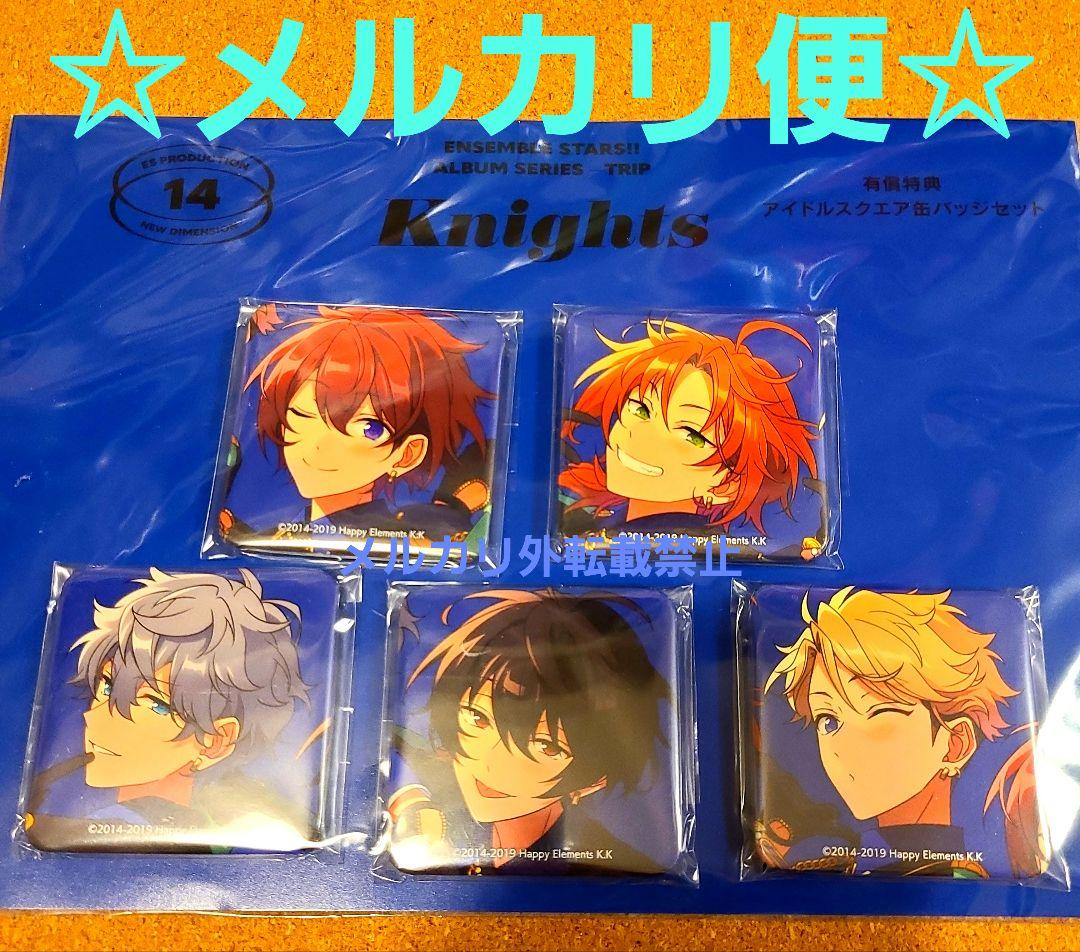あんスタ 瀬名泉 TRIP アルバム CD 特典 スクエア缶バッジ