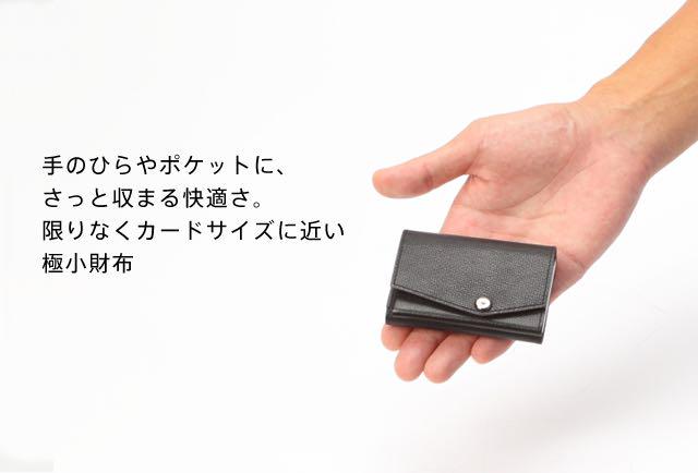 定番 小さい財布 三つ折り アブラサス abrAsus 定番 小さい財布 三つ折り アブラサス abrAsus