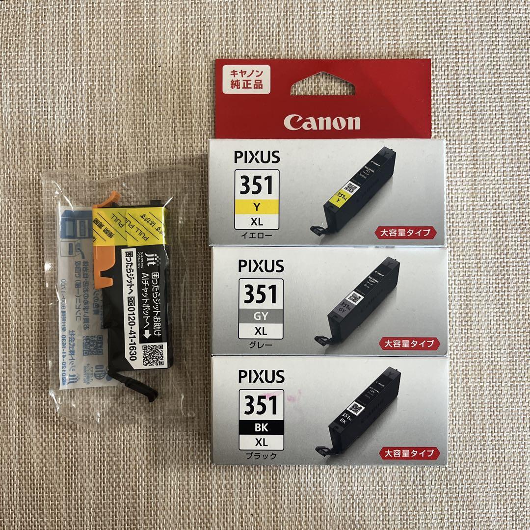 PIXUS CANON FINE カートリッジ BC-340 ブラック BC-341 3色