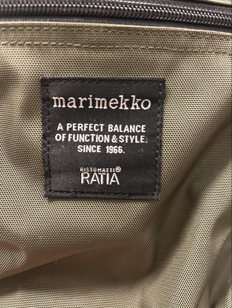 marimekko RATIA バックパック