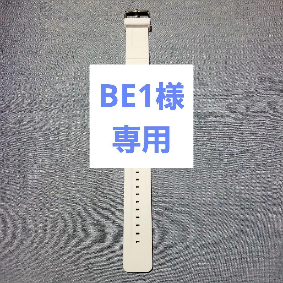 祝開店！大放出セール開催中 アディダス 未使用 adidas 電池交換 クォーツ腕時計 ホワイト 時計
