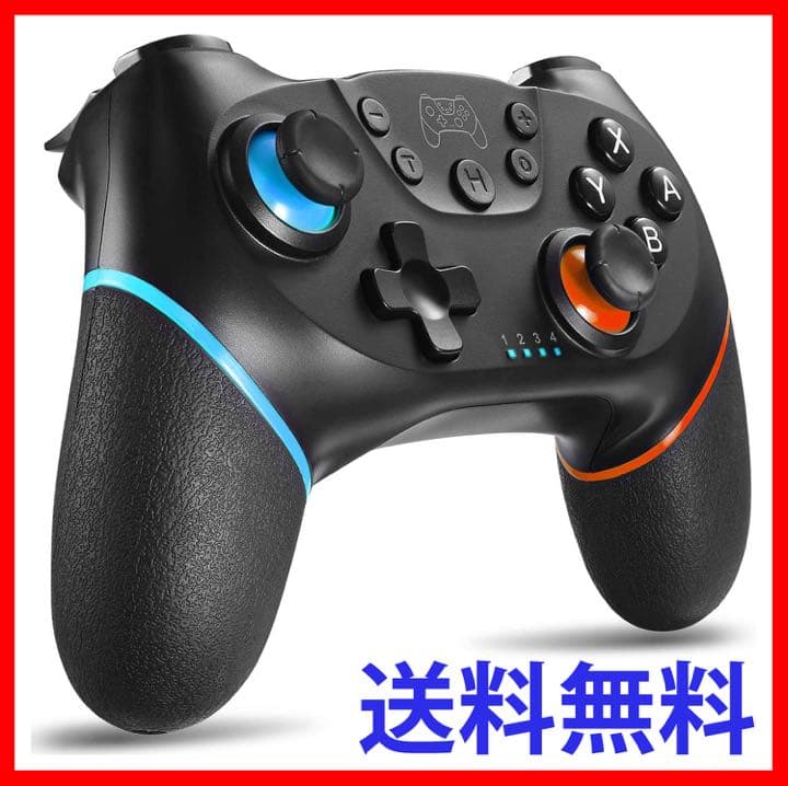 Switch スイッチ コントローラー プロコン ジョイコン ワイヤレス メルカリ