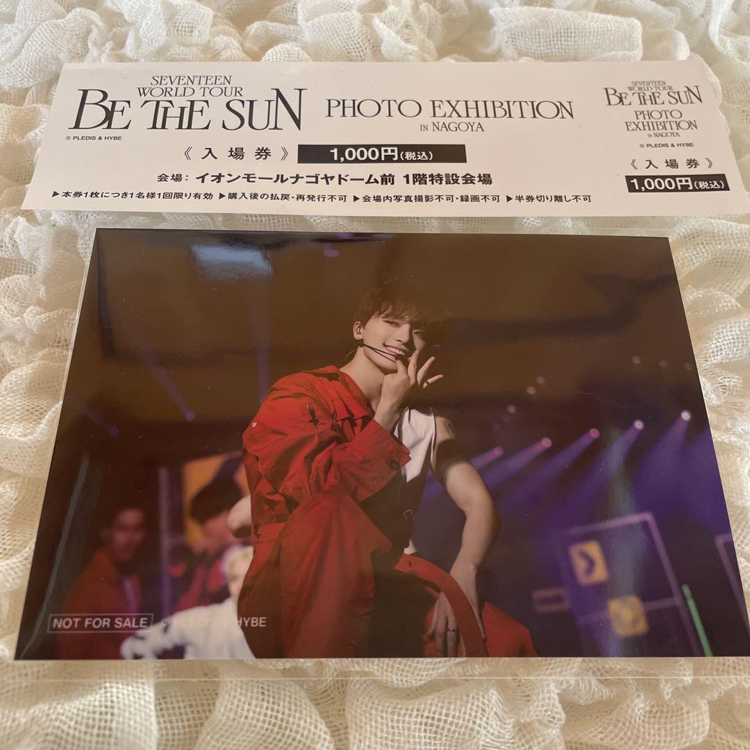 SEVENTEEN セブチ エキシビション 名古屋 入場特典 ウォヌ