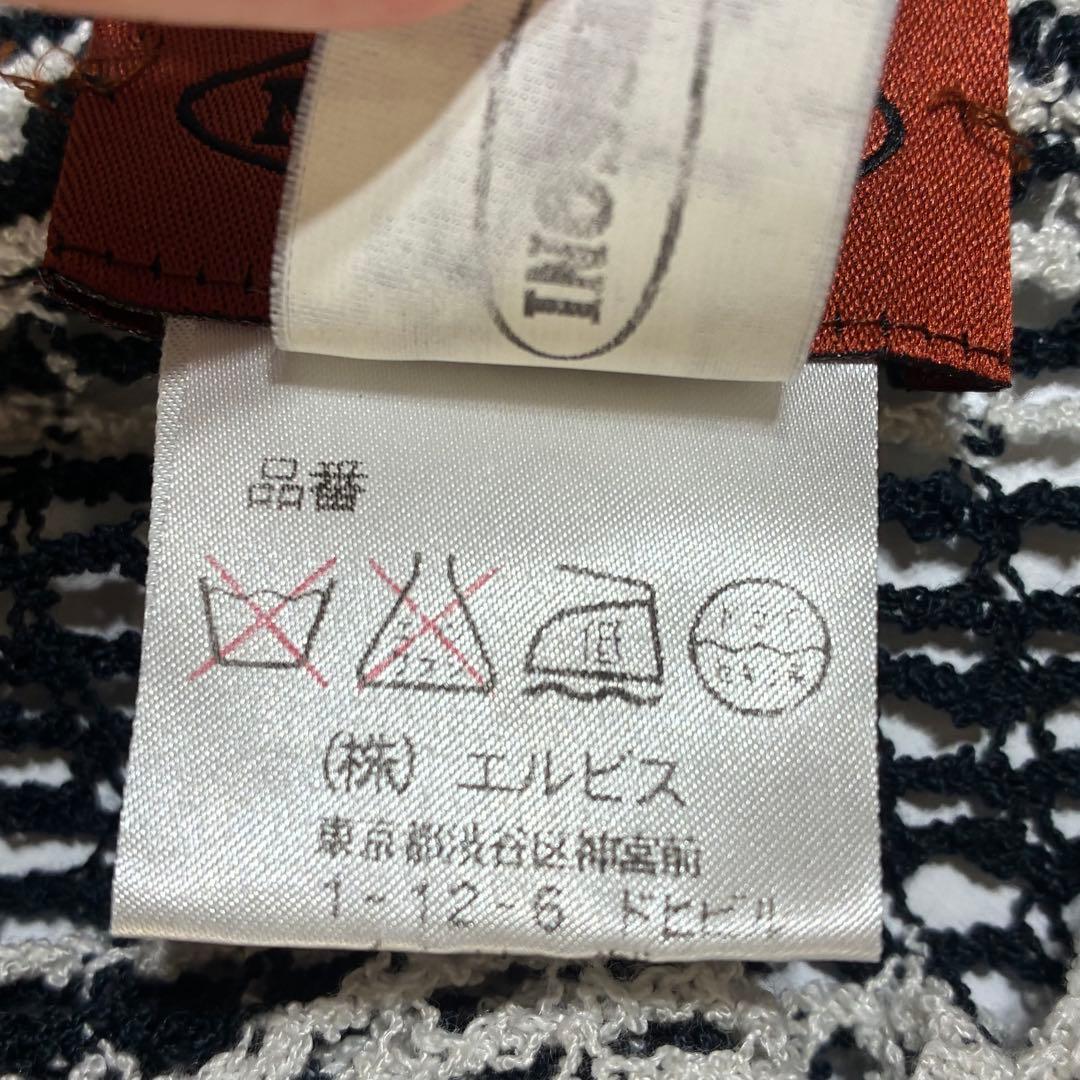 美品 MISSONI ポンチョ・ケープコート Mサイズ 美品 MISSONI ポンチョ・ケープコート Mサイズ