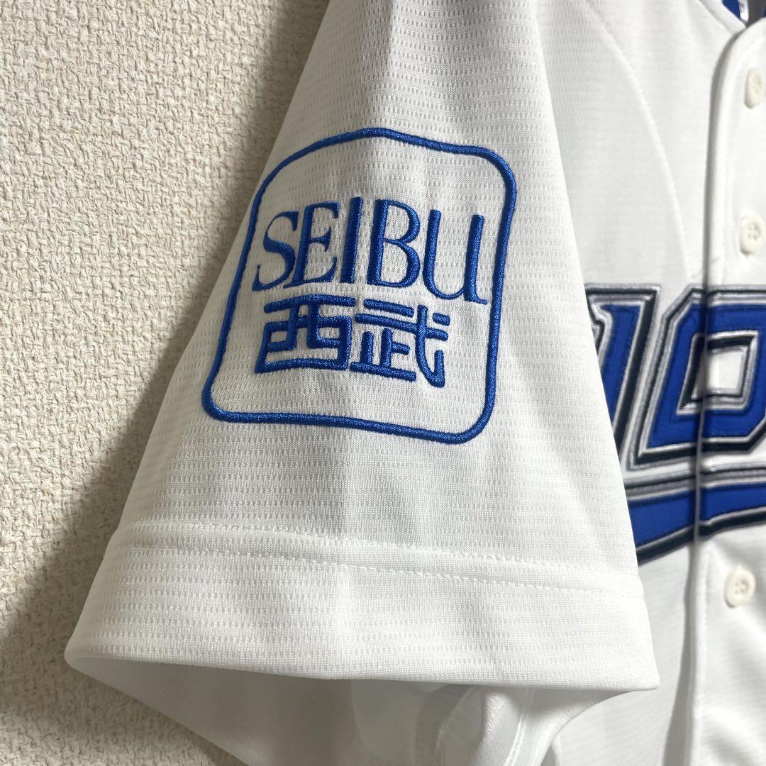 【マジェスティック】埼玉西武ライオンズ　源田壮亮　レプリカユニフォーム MAJESTIC 埼玉西武ライオンズ グッズ 源田壮亮 ユニフォーム