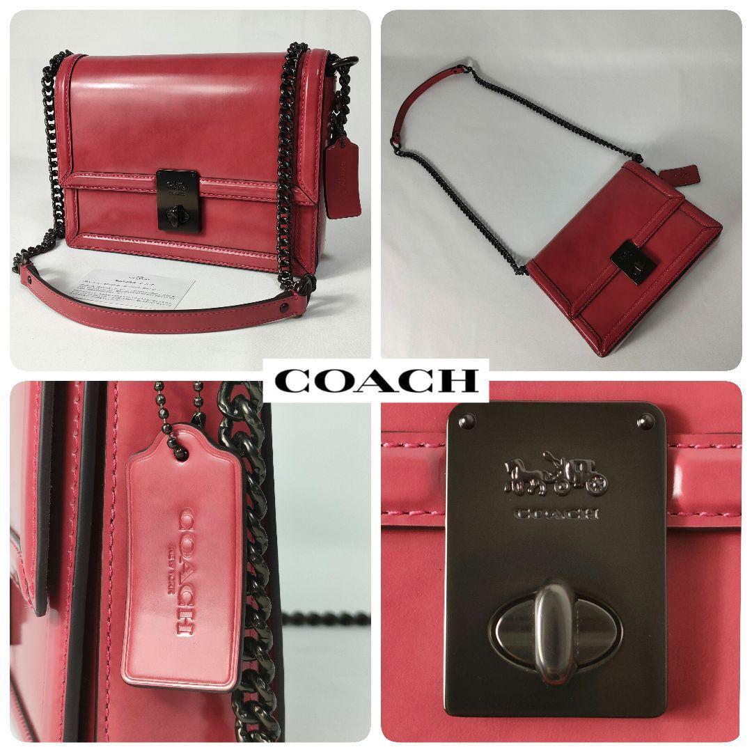 新品同様✨COACH コーチ ハットン ターンロック チェーンショルダーバッグ