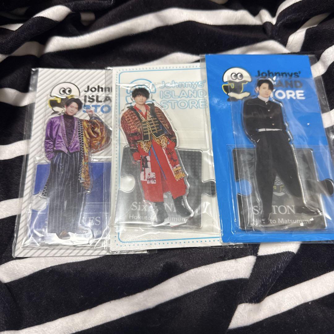 SixTONES アクリルスタンド 3弾　アクスタ セット SixTONES アクリルスタンド 3点セット 松村北斗 - メルカリ