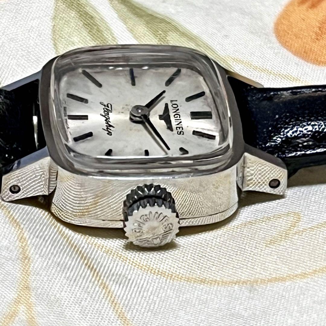 ロンジン フラッグシップ デイト クォーツ 美品 稼動品 LONGINES ロンジン フラッグシップ デイト コンビカラー
