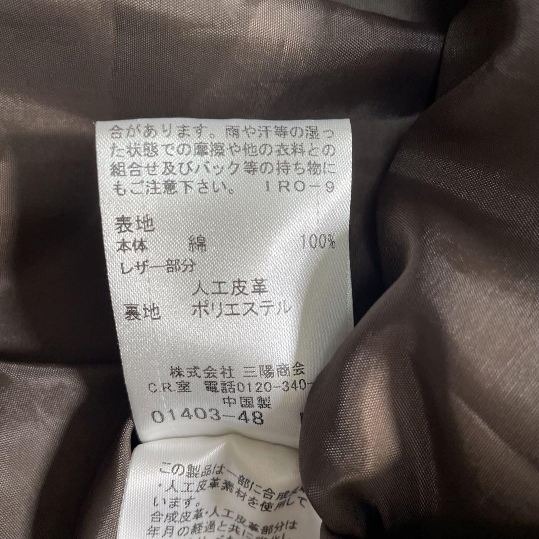Burberry ブルーレーベル　ミニスカート　青　チェック