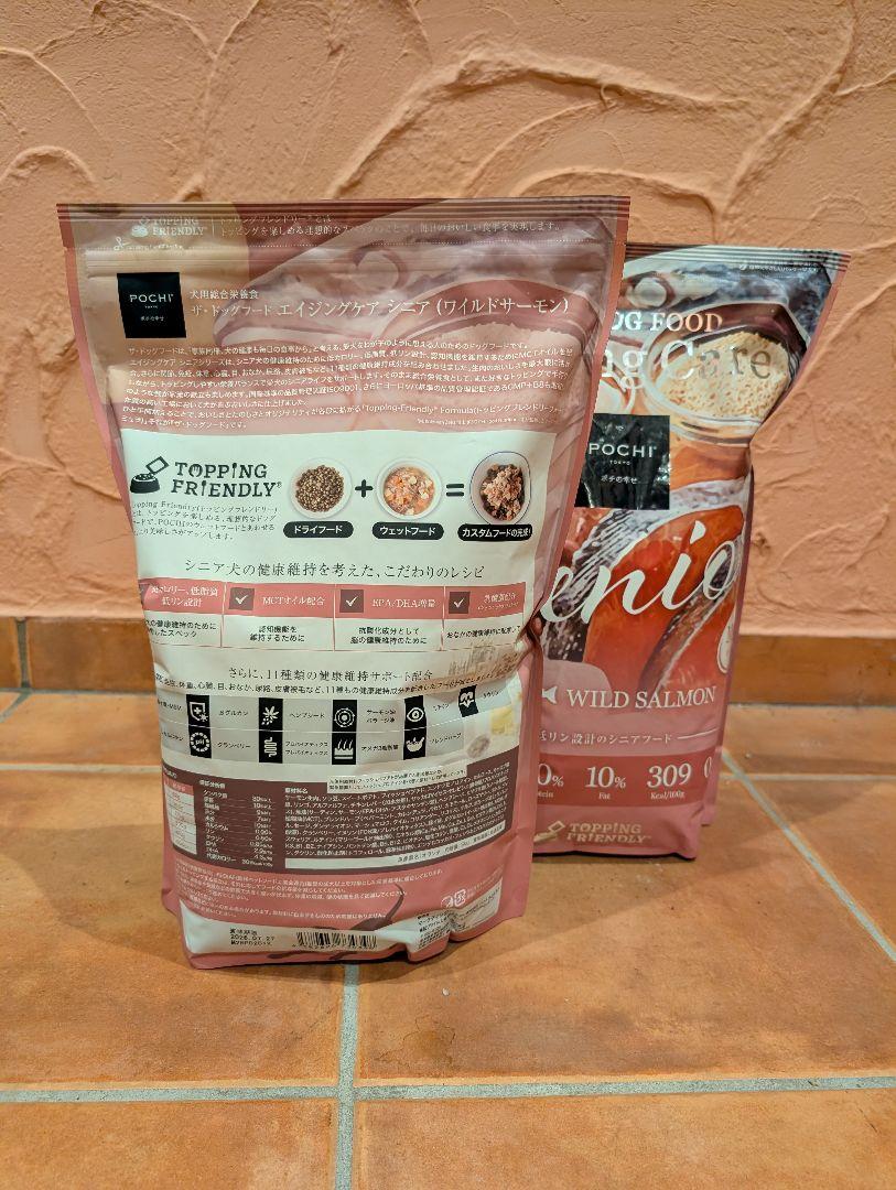 3kg×2個 POCHIザ ドッグフード エイジングケア シニア サーモン 新品