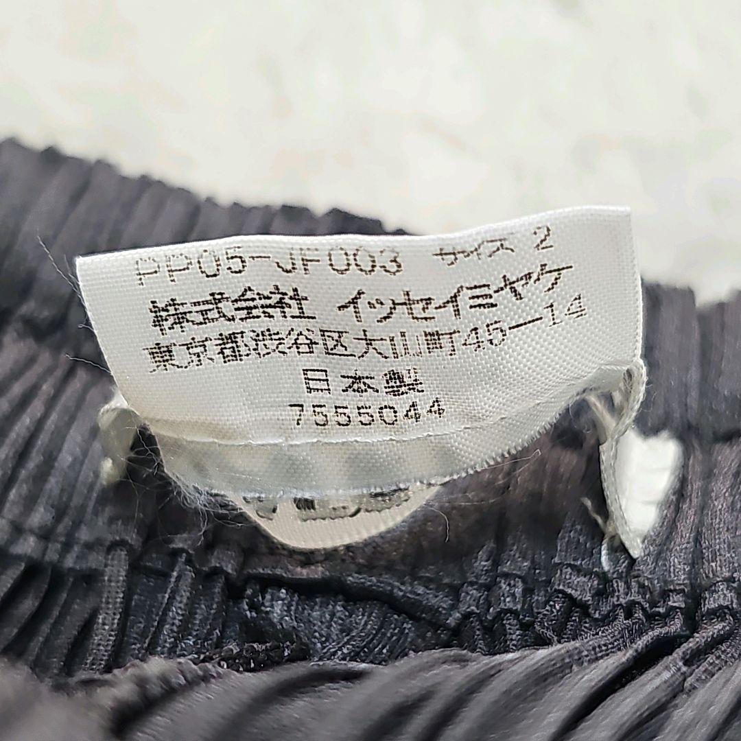 美品　プリーツプリーズ イッセイミヤケ  プリーツパンツ グレー M