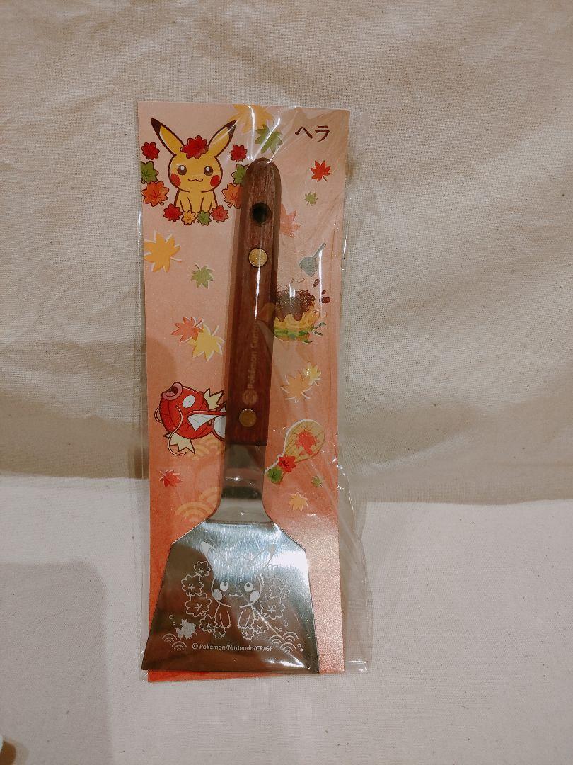 ポケモンセンターヒロシマ限定 リニューアル記念　ぬいぐるみ