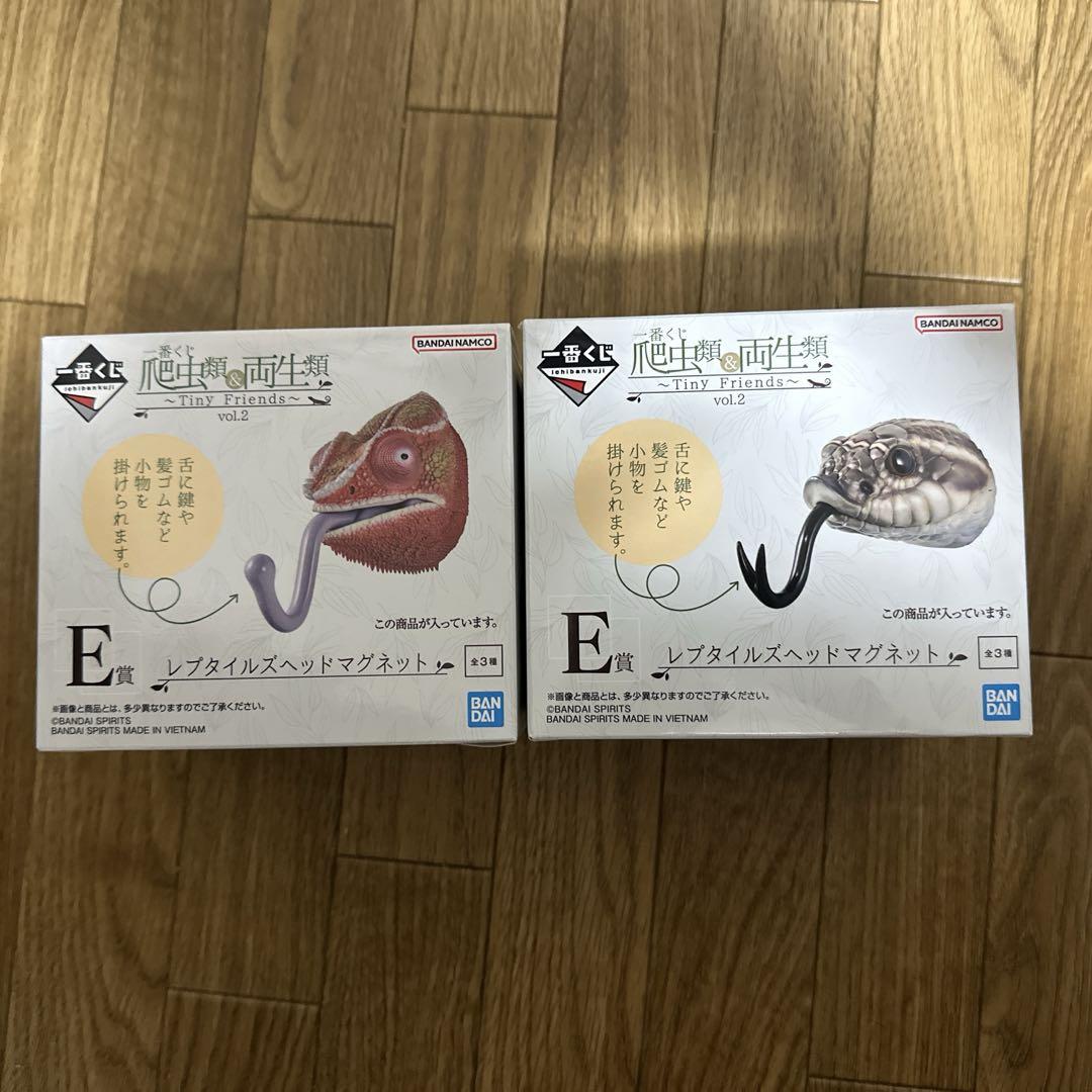 爬虫類1番くじvol.2のレプタイルズヘッドマグネットのコンプリートセット 一番くじ 爬虫類&両生類vol.2 レプタイルズヘッドマグネット