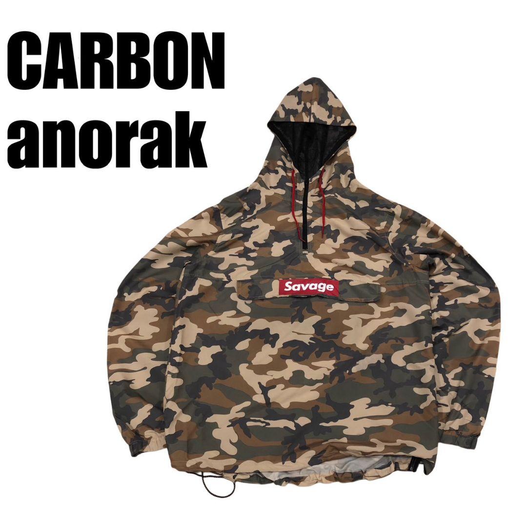 US古着CARBONアノラックパーカー迷彩カモ柄ドローコード
