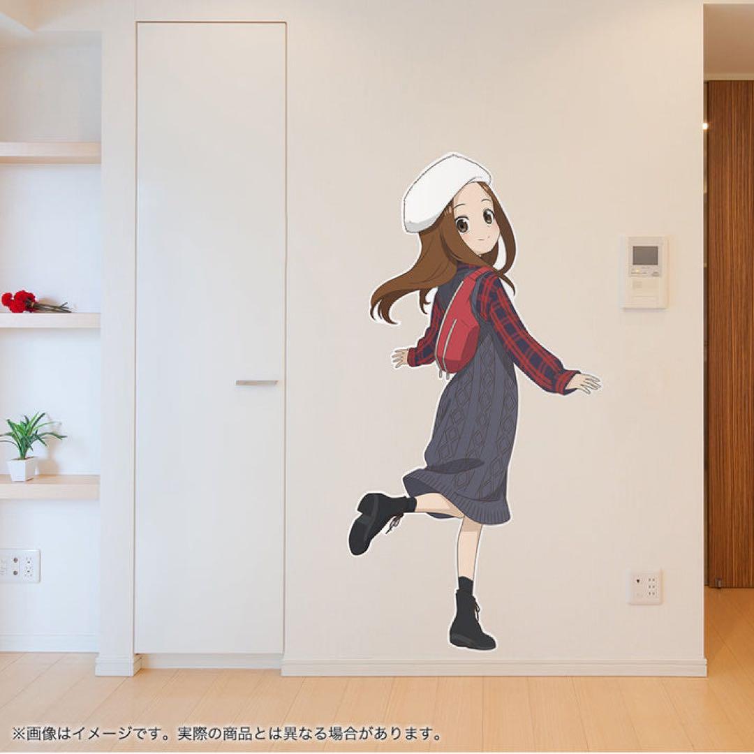 『からかい上手の高木さん３』等身大ウォールステッカー 秋