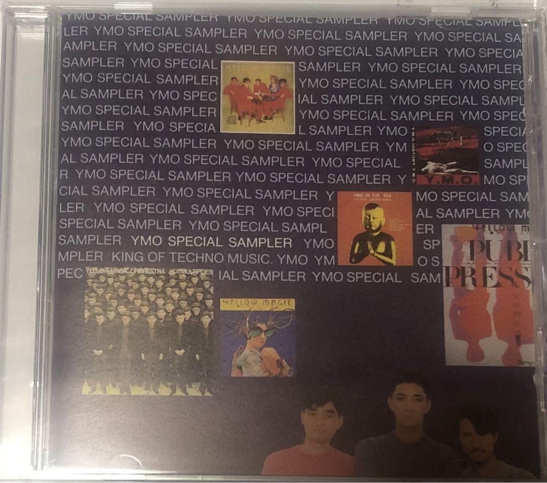 邦楽 YMO SPECIAL SAMPLER CD