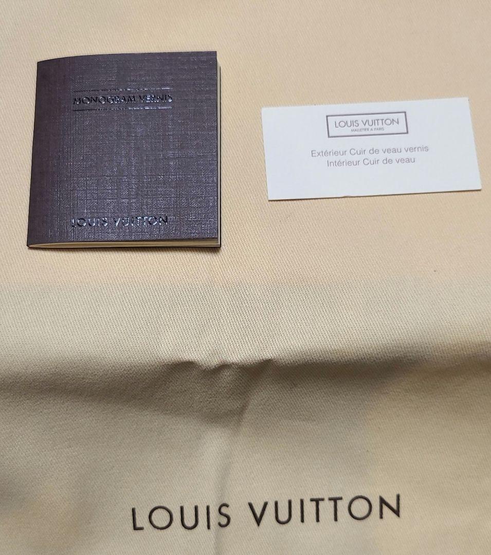 VUITTON