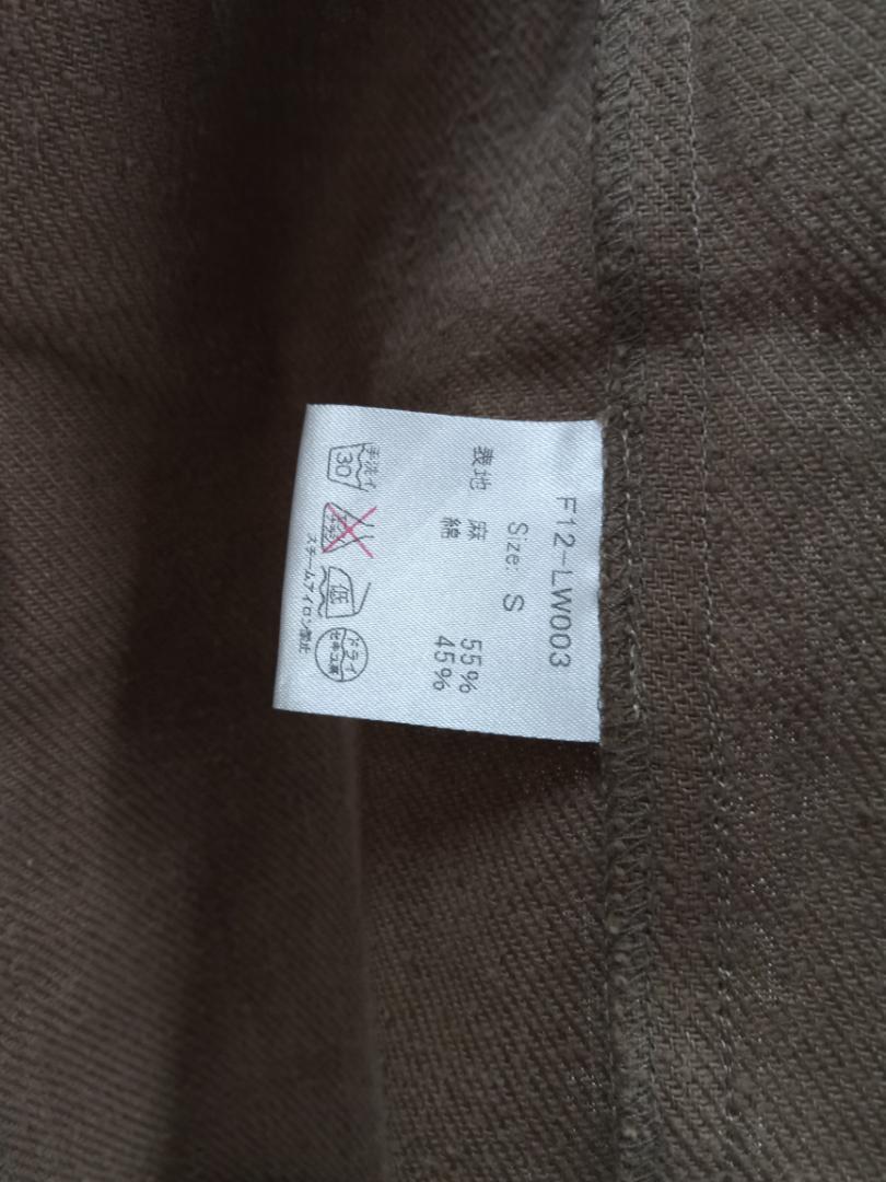 中古 The letters セットアップ 3点