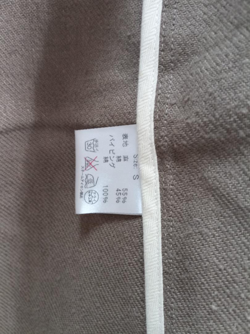 中古 The letters セットアップ 3点