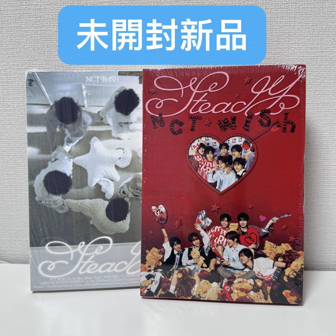 NCTWISH WISH WISHFUL STEADY アルバムCᎠまとめ売り NCTWISH WISH WISHFUL STEADY アルバムCᎠまとめ売り
