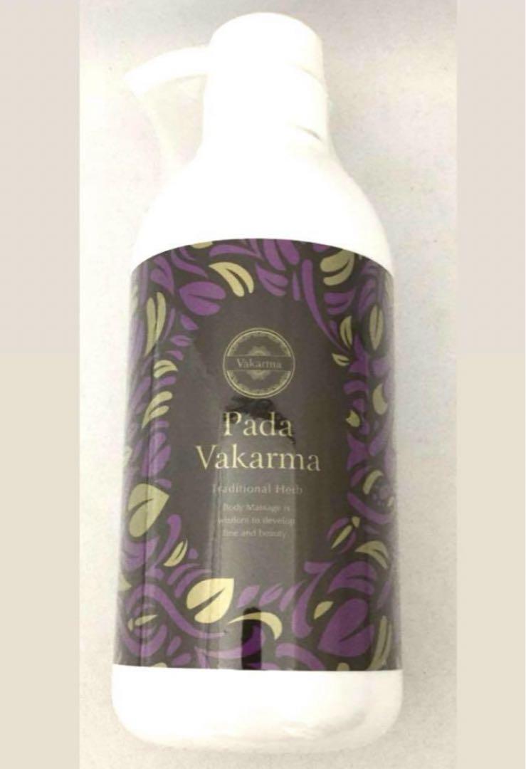 【新品未開封】スロータス　パーダヴァカルマ　500ml スロータスパーダヴァカルマ500ml