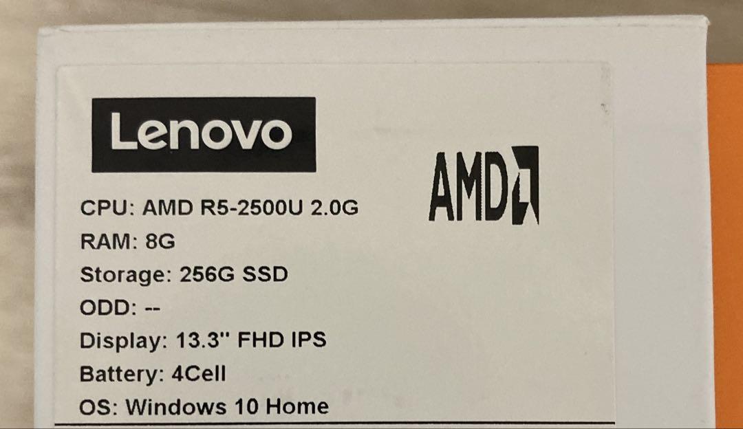 Lenovo Ideapad 720S-13ARR Ryzen搭載ノートPC
