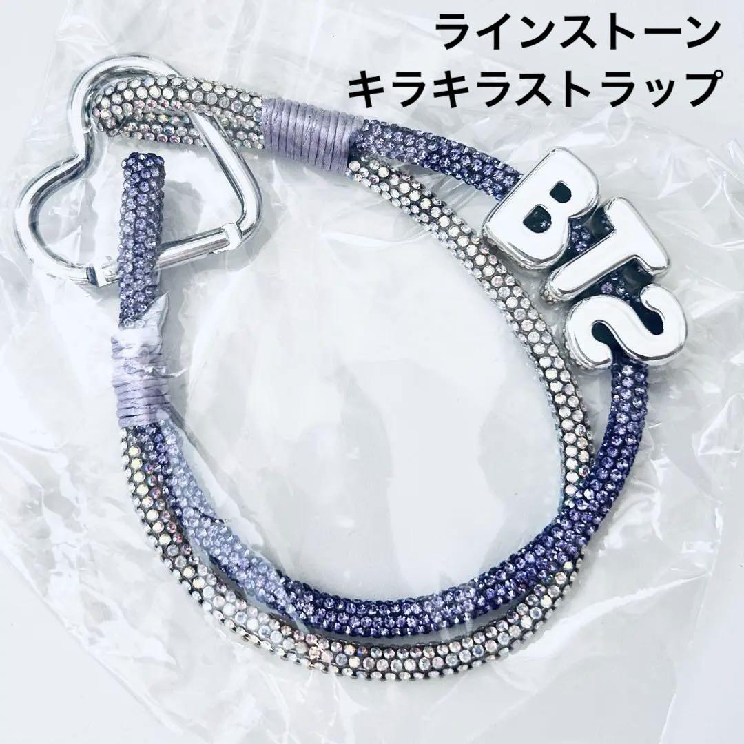 BTS スマホ ストラップ 新品 ラインストーン ロゴ キラキラ ビジュー