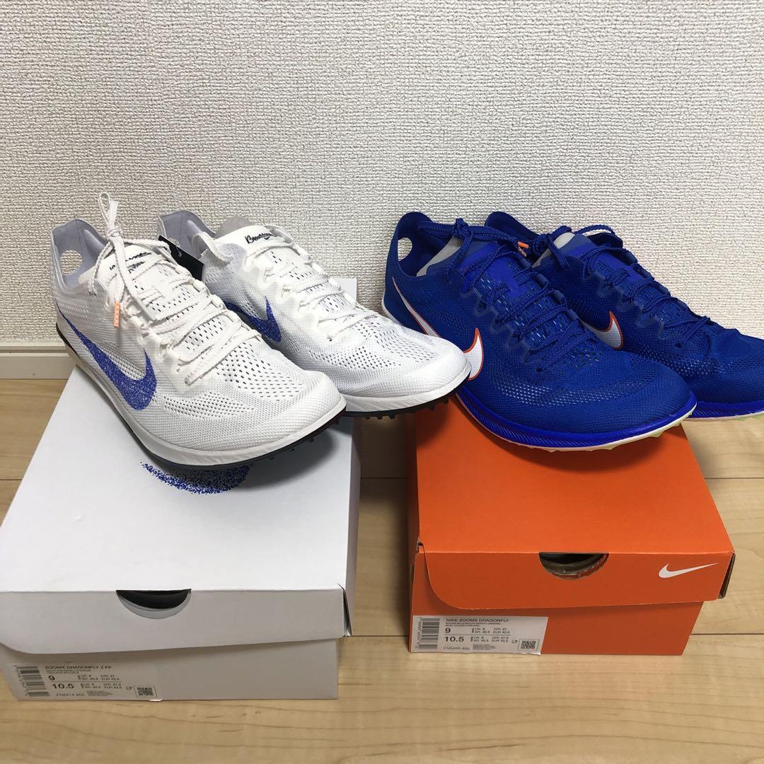 ドラゴンフライ セット売り