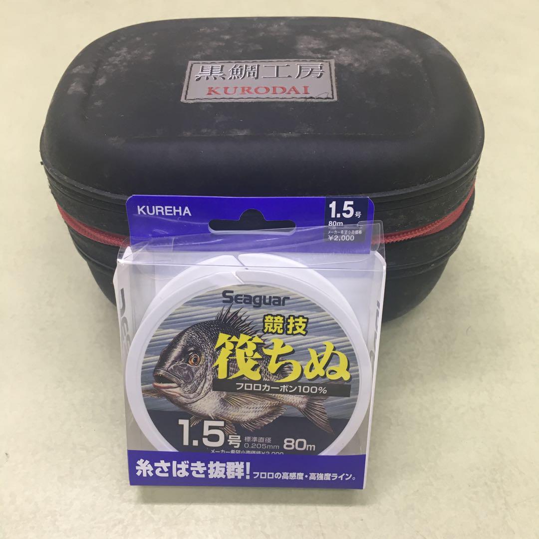 カセ筏師THEチヌLimited競技65W-SB 黒鯛工房 カセ筏師THEチヌLimited競技65W-SB 黒鯛工房